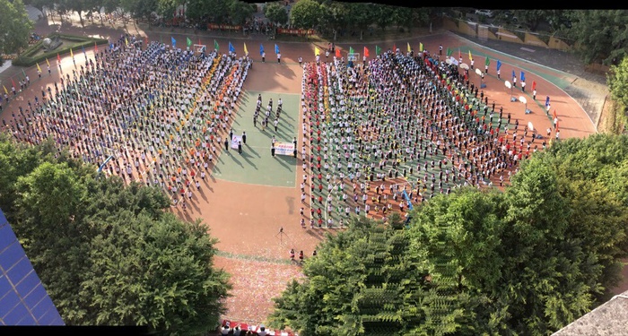 09、圖為運動會開幕式全景