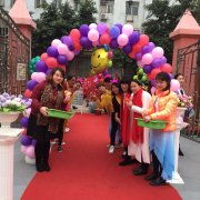 公明二幼開學(xué)啦！