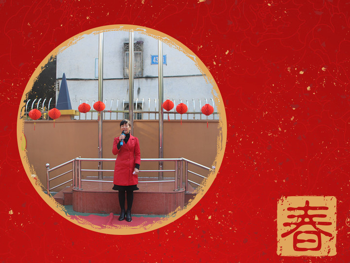擼起袖子加油干！                          --遠(yuǎn)恒佳花園幼兒園開(kāi)學(xué)典禮