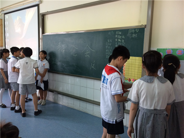 小小辯論，大大感悟