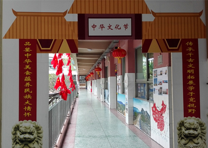 龍華中英文化節(jié)，折得東風(fēng)第一枝