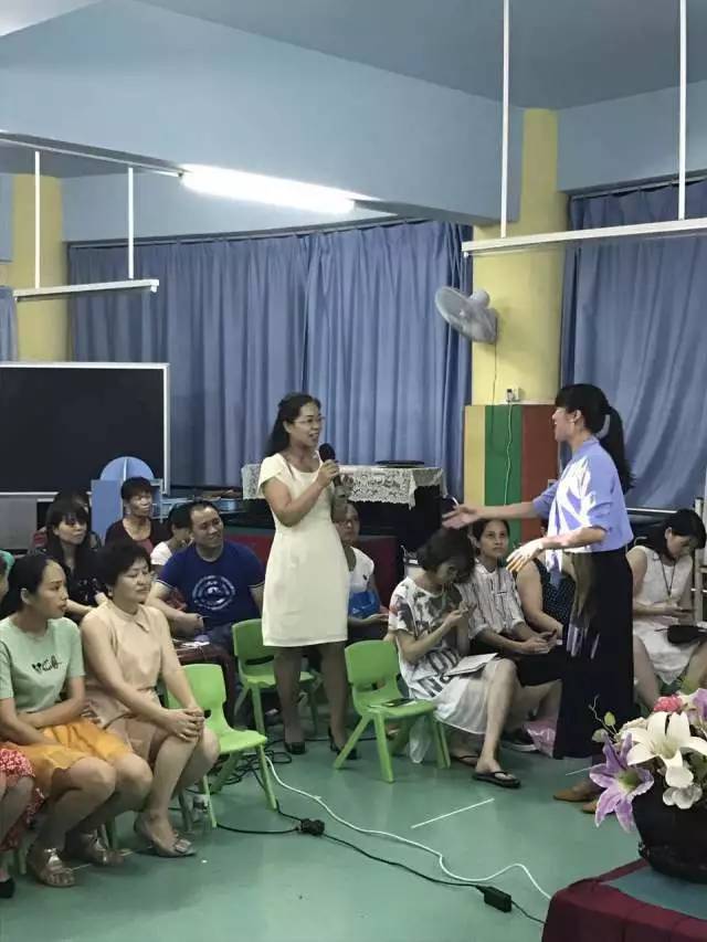 遠恒佳教育集團家長學(xué)校開課啦！