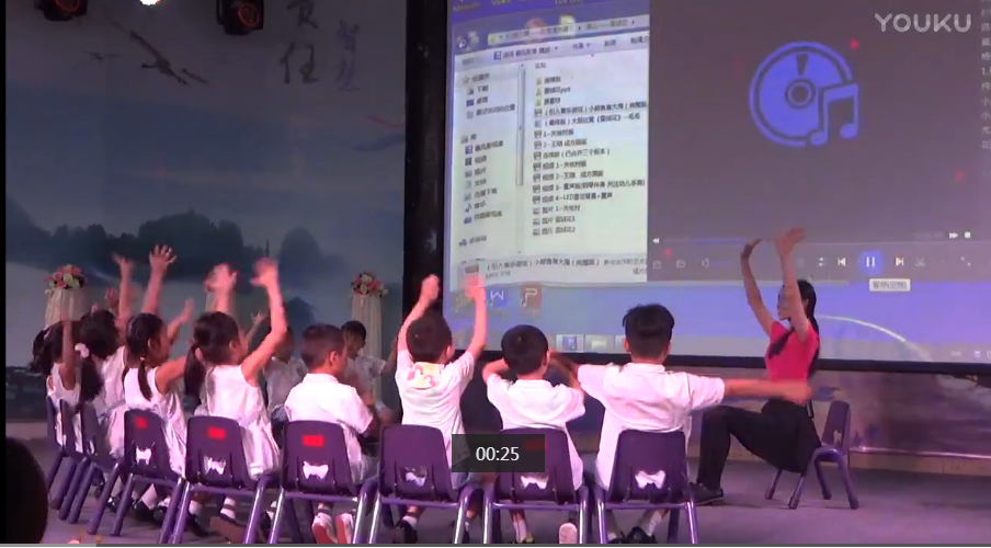 公明第二幼兒園——車(chē)子開(kāi)來(lái)啦！