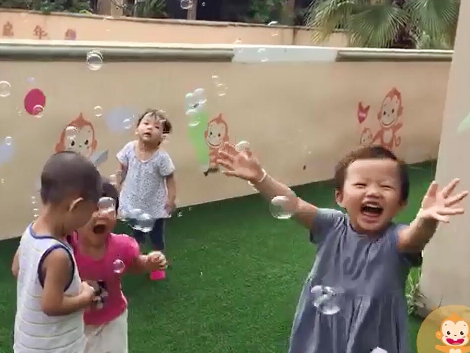 〈萬科城中心〉日?；顒右曨l隨錄，一起圍觀吧