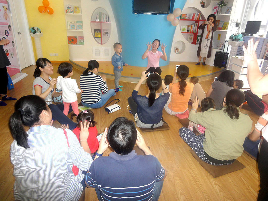 〈新安鴻景中心〉親子活動開放日小活動 〈新安鴻景中心〉親子活動開放日小活動