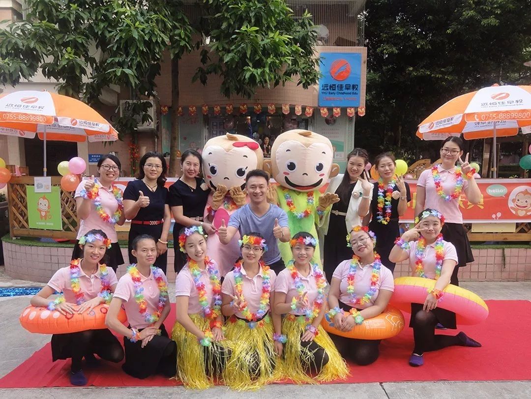 〈江南名苑中心〉周年慶活動社區(qū)表演 〈江南名苑中心〉周年慶活動社區(qū)表演