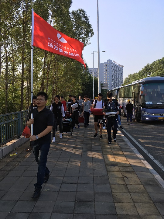 遠(yuǎn)方美術(shù)中心高三一?？荚? title=