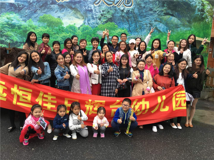 工會活動的意義？也許我們能給你靈感