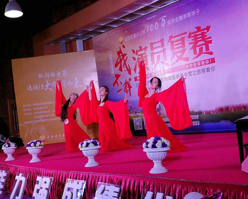 微電影《我，不一樣》復(fù)賽現(xiàn)場精彩掠影