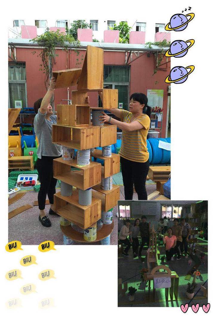 小積木，大世界——公明第二幼兒園教師創(chuàng)意積木搭建比賽