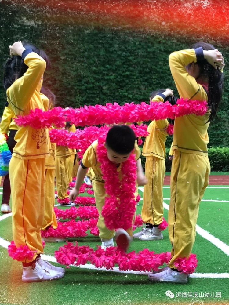 你我同行，見(jiàn)證成長(zhǎng)——溪山幼兒園家長(zhǎng)開(kāi)放日活動(dòng)