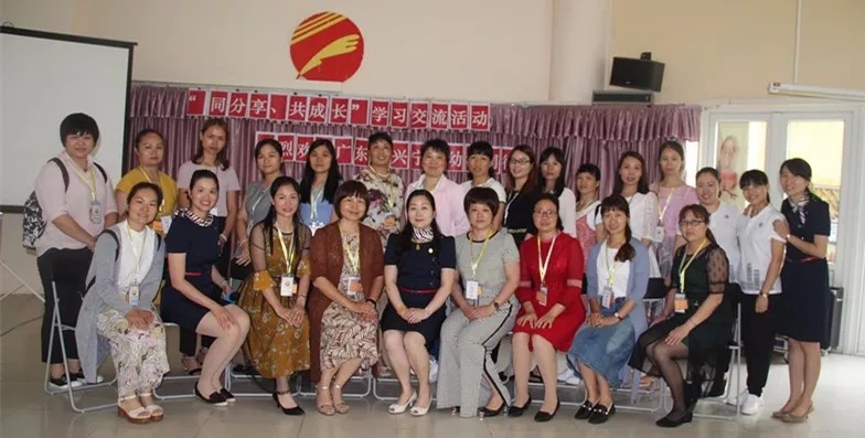 有一種力量，因教育而凝結(jié)——記廣東省興寧市幼教同行來園交流活動