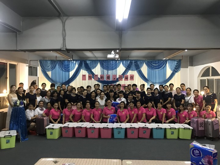 “佳”有愛，心同在            --遠恒佳花園幼兒園教師節(jié)慶祝活動