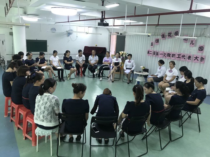 不忘初心，砥礪前行
