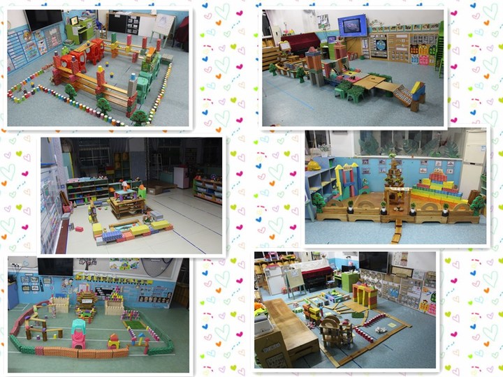 回歸童年樂，老師建構(gòu)忙                   --花園幼兒園教師搭積木比賽
