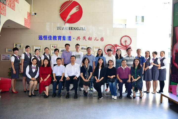 呵護健康，守望成長 ——各大媒體記者就“全園健康促進區(qū)縣典型”對我園進行交流采