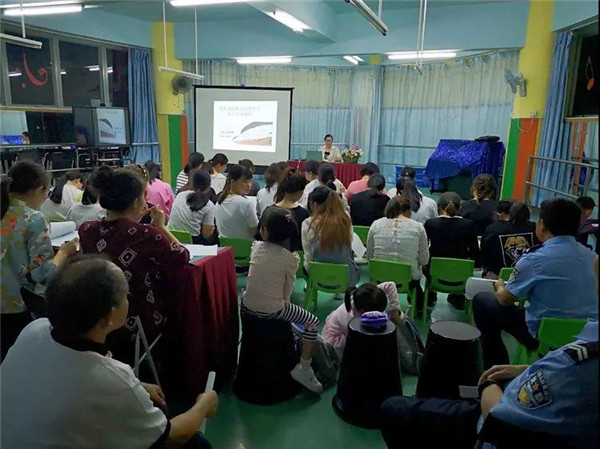 食品安全培訓(xùn) 食品安全培訓(xùn)