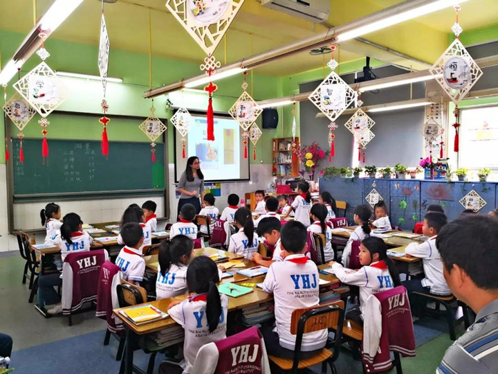 展示促提升，交流促成長——小學(xué)部開展期中教育教學(xué)開放日活動