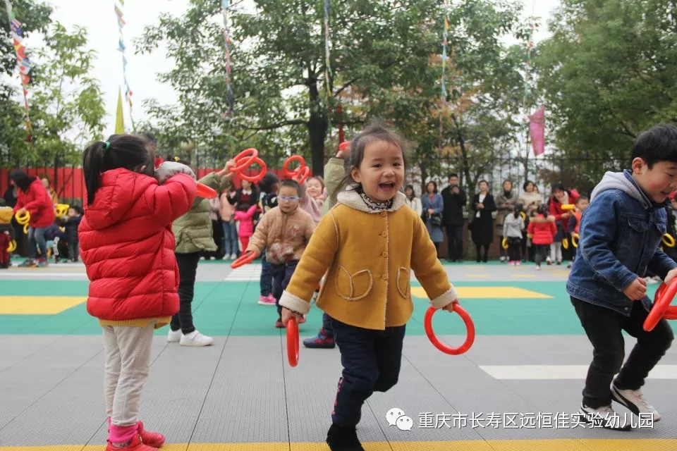 “活力飛揚(yáng)，快樂(lè)早操”---遠(yuǎn)恒佳實(shí)驗(yàn)幼兒園早操展示活動(dòng)