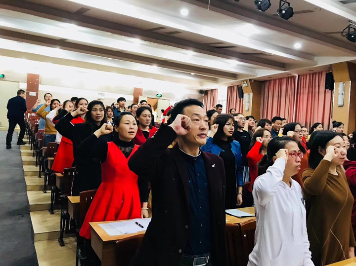立德樹人，自尊自勵，做受學(xué)生愛戴的“四有”好教師