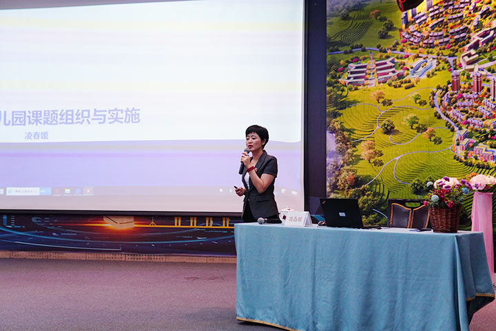 明課題研究，思論文撰寫