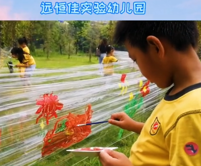 什么？保鮮膜上作畫？