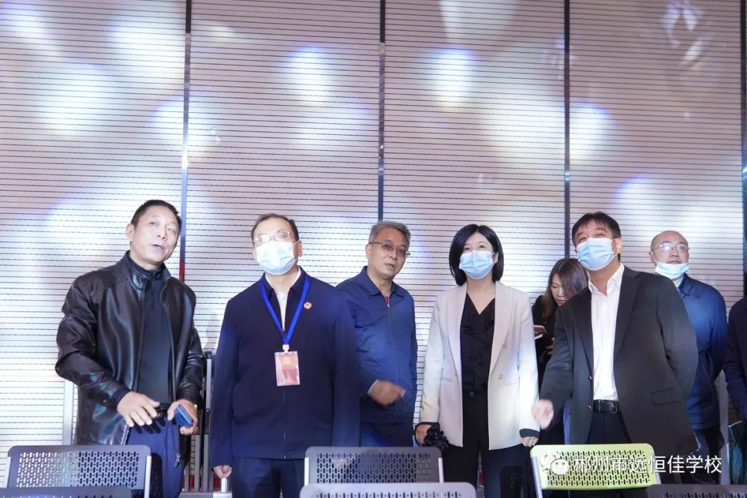 郴州市政協(xié)黨組書記、主席江波率隊來郴州遠(yuǎn)恒佳學(xué)校開展2021年1號重點提案督辦視察活動