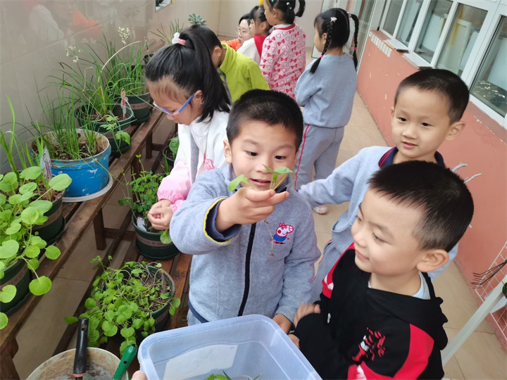 生活館之旅開始啦！           