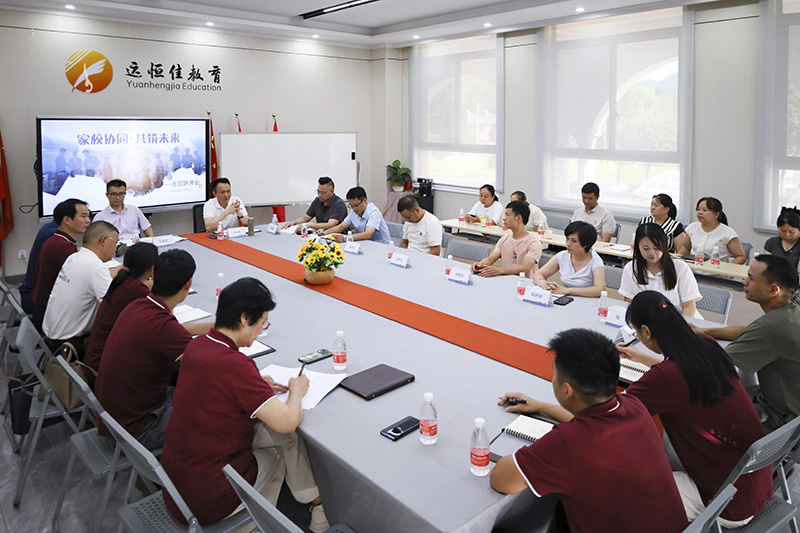 我不一樣 | 高考變革、擁抱未來